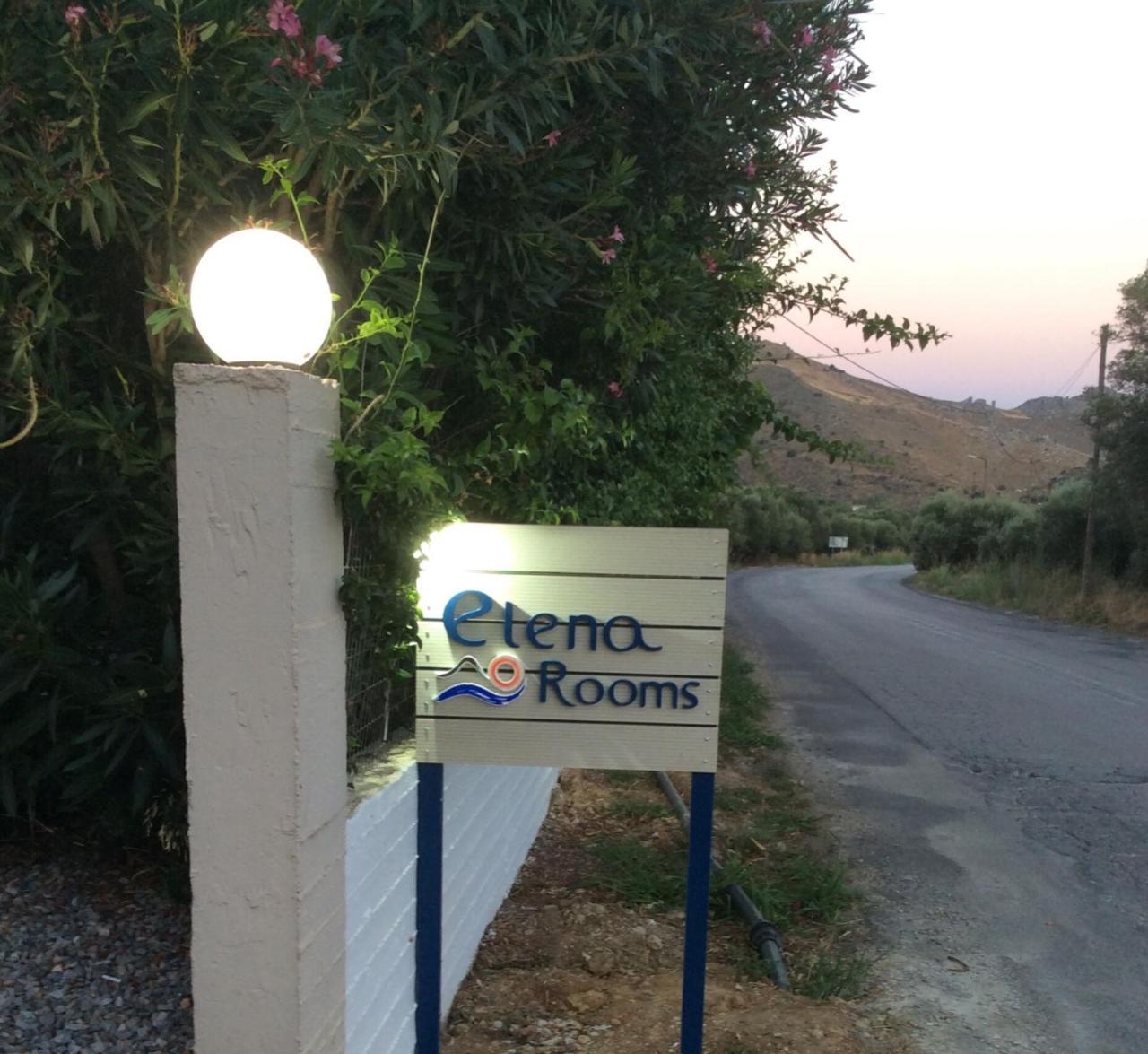 Elena Rooms Плакиас Екстериор снимка